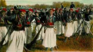 Marche du 1er zouaves March of the first French regiment of Zouaves [upl. by Vasti249]