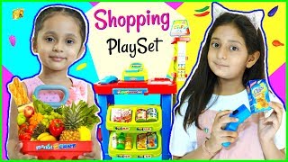 Anantya amp Anaya PRETEND PLAY with Shopping Set  Toys Review MyMissAnand ToyStars [upl. by Campos92]