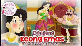 Keong Emas  Dongeng Jawa Timur  Dongeng Kita untuk Anak [upl. by Airehtfele696]