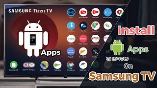 Samsung Smart TV How to Install Android Apps Using a TV Box [upl. by Ynots]