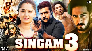 Singam 3 Full Movie In Hindi Dubbed HD  Suriya  Anushka  Shruti  Thakur Anoop  Review amp Facts [upl. by Oicnaneb]