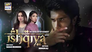 Ishqiya Serial Drama Episode1HD quality [upl. by Alex]