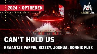 Kraantje Pappie Bizzey Joshua Nolet Ronnie Flex  Can’t Hold Us  Vrienden van Amstel LIVE 2024 [upl. by Hulbig]