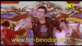 bangla latest movie song shuk bolo duk bolo shaheb namer golam bd binodon com [upl. by Emily]