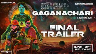 Gaganachari  Trailer Anarkali MarikarAju VargheseGokul SureshGaneshArun ChanduSankar Sharma [upl. by Nnyllaf391]