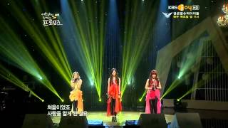 SNSD TTS  Love Sick BEST LIVE [upl. by Auhsaj]