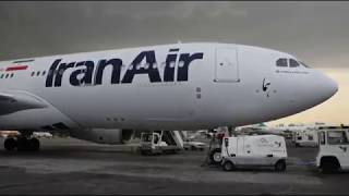 Iran Air A330200 Cabin Tour [upl. by Rudin863]