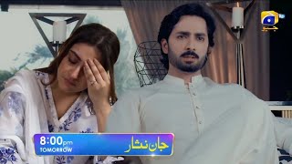 Jaan Nisar Episode 60 Promo  Jaan Nisar Episode 60 Teaser  Jaan Nisar Episode 59  jaan Nisar [upl. by Marcelle]