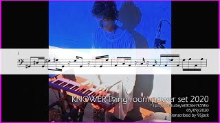 KNOWER – The Government Knows 7 bass solos transcription [upl. by Urina]