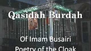 Qasidah Burdah Full [upl. by Walford]