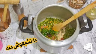 البواكاسي فالكوكوط بطريقة جديدة عشاء خفيف وسريع وصحيحساء الجلبانة اليابسةsoupe de pois cassés [upl. by Milburt585]