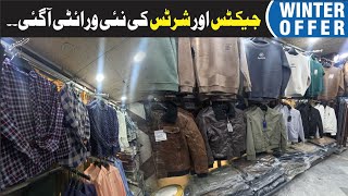 MenS Jackets amp Shirts  Sale Shop  Jackets in Rawalpindi mensclothing fashion jackets [upl. by Lleret]