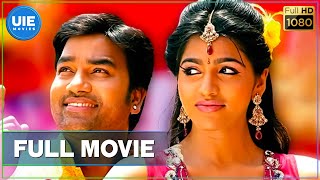 Raayan Full Movie In Tamil 2024  Dhanush Dushara Vijayan SJ Suryah Sundeep  360p Facts amp Review [upl. by Eedebez603]