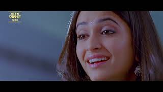 Googly Full Movie Dubbed In Hindi  Kriti Kharbanda Yash [upl. by Ahgiel255]