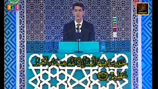 Internatioanal AlQuran Memorisation Competition 2016  Umer Bermejo Benedetti Spain [upl. by Norha770]