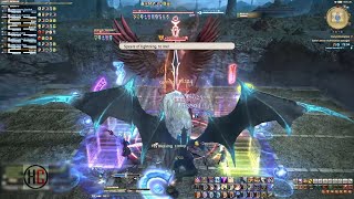 Edens Verse Fulmination Savage E5S PLD Clear  Final Fantasy XIV [upl. by Aronael662]