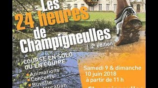 24h de Champigneulles 2018  Avant course et départ [upl. by Geier443]