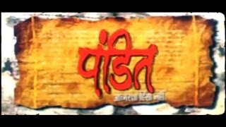 Pandit Superhit Bhojpuri Full Movie FeatRavi Kishan amp Nagma [upl. by Edas]