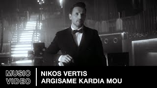 Nikos Vertis – Argisame Kardia Mou  Official Music Video 4K [upl. by Sutsuj520]