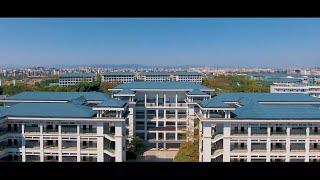 South China Business College 2024 [upl. by Drobman]