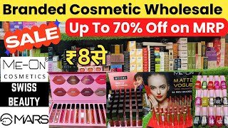 Branded amp Imported Cosmetics Wholesale Market in india amp Saharanpur Cosmetic Wholesale Market [upl. by Hsu]