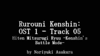 Samurai X  Rurouni Kenshin OST 1  Track 05 [upl. by Akehsal518]