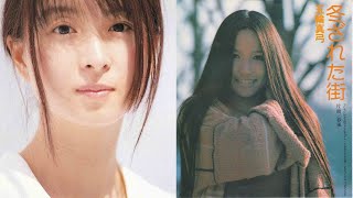 Naoko amp Mayumi ◊ Koibito yo ◊ Japanese song with English Chinese Hungarian Japanese subtitles [upl. by Naginarb]