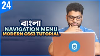 Navigation Menu  CSS3 Tutorial For Beginners  Part 24 [upl. by Nanfa756]