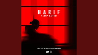 Harif [upl. by Blanding]