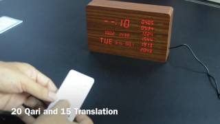 Quran Speaker with Azan Clock SQ600 [upl. by Noelle]