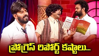 Sudigali Sudheer Top 5 Skits  Extra Jabardasth  06th March 2024  Ram Prasad Srinu  ETV [upl. by Wesa655]