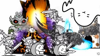 Last Ominous Pitfall  The Battle Cats AI [upl. by Ycnahc868]