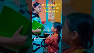 Teacher ke naak mai kiya dam funny comedy shortsviral comedyvideos [upl. by Alamak]