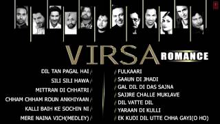 Virsa Romance Jukebox  Hans Raj Hans Babu Maan Harjit Harman and others [upl. by Anderson]