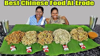 BEST CHINESE FOOD AT ERODE FOOD REVIEW IN TAMIL FOODIES DIVYA VS ANUSHYA VEG NOODLES AT ERODE [upl. by Ruhtracm]