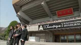 Alexandros  Live at Budokan 2014 Trailer [upl. by Wendall]