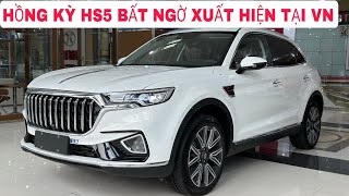 hongkyhs5 hongqihs5 Hồng kỳ HS5 đầu tiên xuất hiện tại Việt Nam [upl. by Safir]