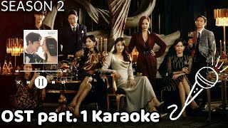 Im Chang Jung 임창정  Repeatedly 되풀이 Karaoke The Penthouse 2 OST part 1 [upl. by Bennett]