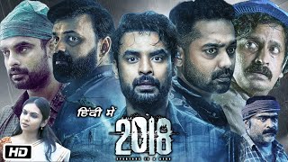 2018 Everyone is a Hero Full Movie in Hindi Explanation  Tovino Thomas  Kunchacko Boban  Asif Ali [upl. by Emelyne]