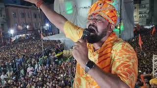 hyderabad Ram Navami 🚩Raja Singhs Speech To Lakhs Hindu 🚩 🚩 🚩 🚩 🚩 rajasingh ramnavami shorts [upl. by Akayas835]