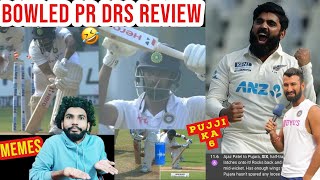 ASHWIN REVIEW FOR BOWLED 😂😂PUJARA SIX  AJAZ PATEL 10 WICKETS [upl. by Sabina]