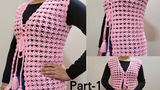 Beautiful Crochet Jacket  Ladies Crochet Jacket  Girls Jacket  क्रोशिया जैकेट MagicalThreadz [upl. by Donnie]