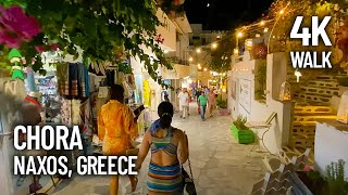 Walking through Chora Naxos in Greece at Night  Beautiful Night Scenes on the Island [upl. by Gnouv609]