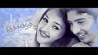 Silendra Theepori Ondru Song  Thithikudhe 2003  Vidyasagar  Jeeva  Sridevi [upl. by Fawna]