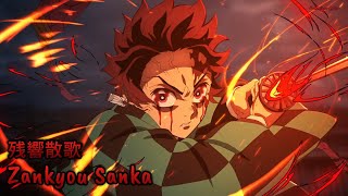 『Lyrics AMV』 Kimetsu no Yaiba Yuukakuhen OP Full  Zankyou Sanka  Aimer [upl. by Leirbag797]