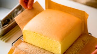 Unlock the Secret to Irresistible Taiwanese Castella Cake Quick amp Easy Recipe [upl. by Geller]