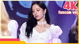 4K amp 직캠 WJSN  Save Me Save You Bona Show Music Core 20181020 [upl. by Stochmal]