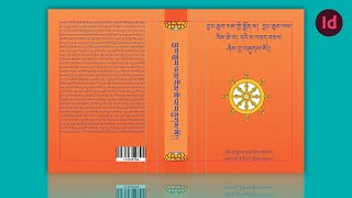 Hardcover How to Make a Hardcover Design  Hardcover Design in InDesign  རྒྱབ་ཤ་བཟོ་སྟངས་་སྐོར། [upl. by Ogdan]