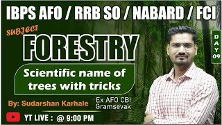 BASIC CONCEPT SERIES OF AGRICULTURE  FORESTRY  9  By Sudarshan Karhale Sir [upl. by September]