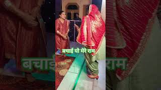 Kabootri Diler Kharkiya dance song newsongnewmusic [upl. by Enelear641]